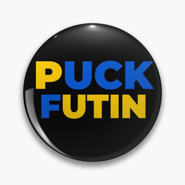 Item preview, Puck Futin designed and sold by EnjoyMyTees.