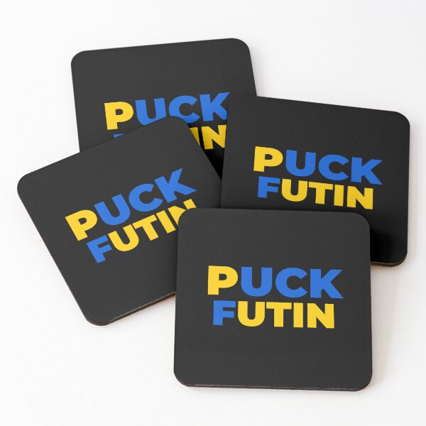 Item preview, Puck Futin designed and sold by EnjoyMyTees.