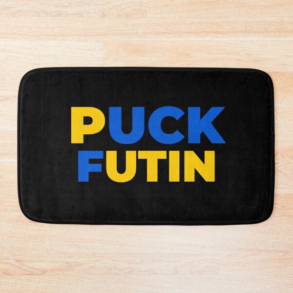 Item preview, Puck Futin designed and sold by EnjoyMyTees.