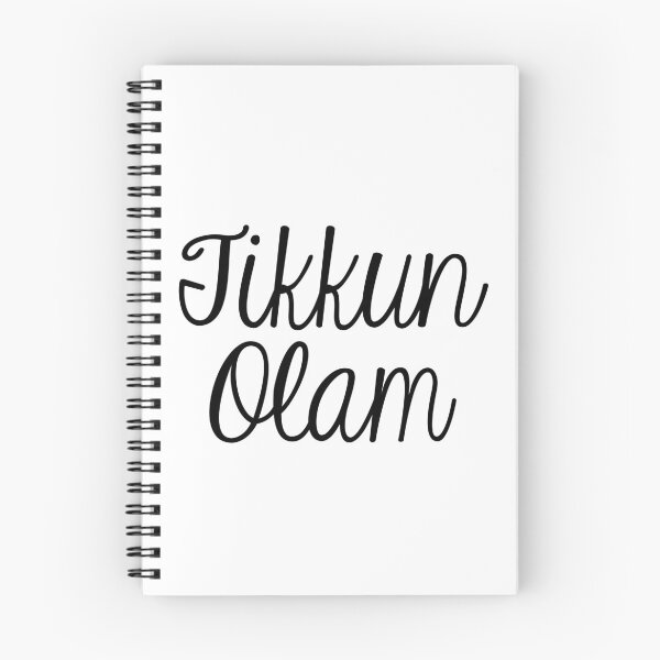 Item preview, Tikkun Olam designed and sold by MadEDesigns.