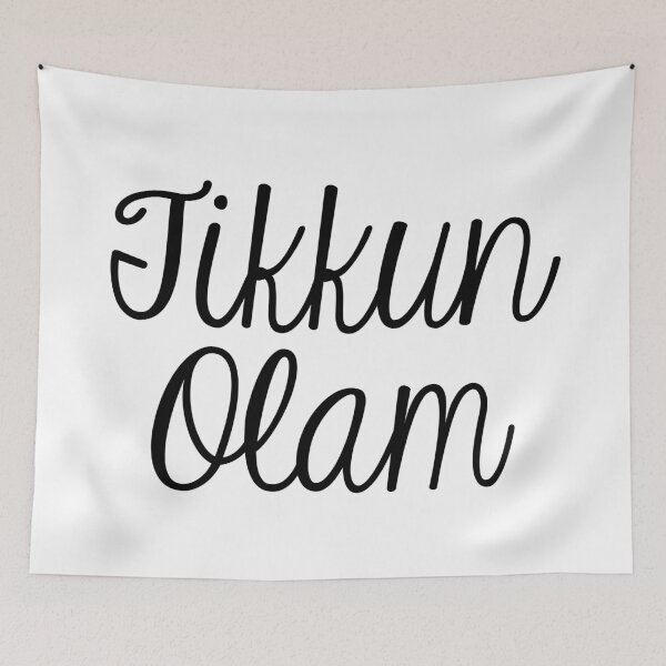 Item preview, Tikkun Olam designed and sold by MadEDesigns.