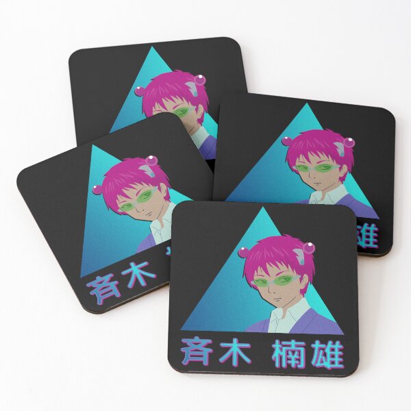 Item preview, saiki k ⭐⭐⭐⭐⭐ designed and sold by Teetrands.