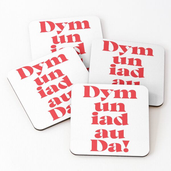 Item preview, Dymunidadau Da! / Best wishes! designed and sold by Hywel Edwards.