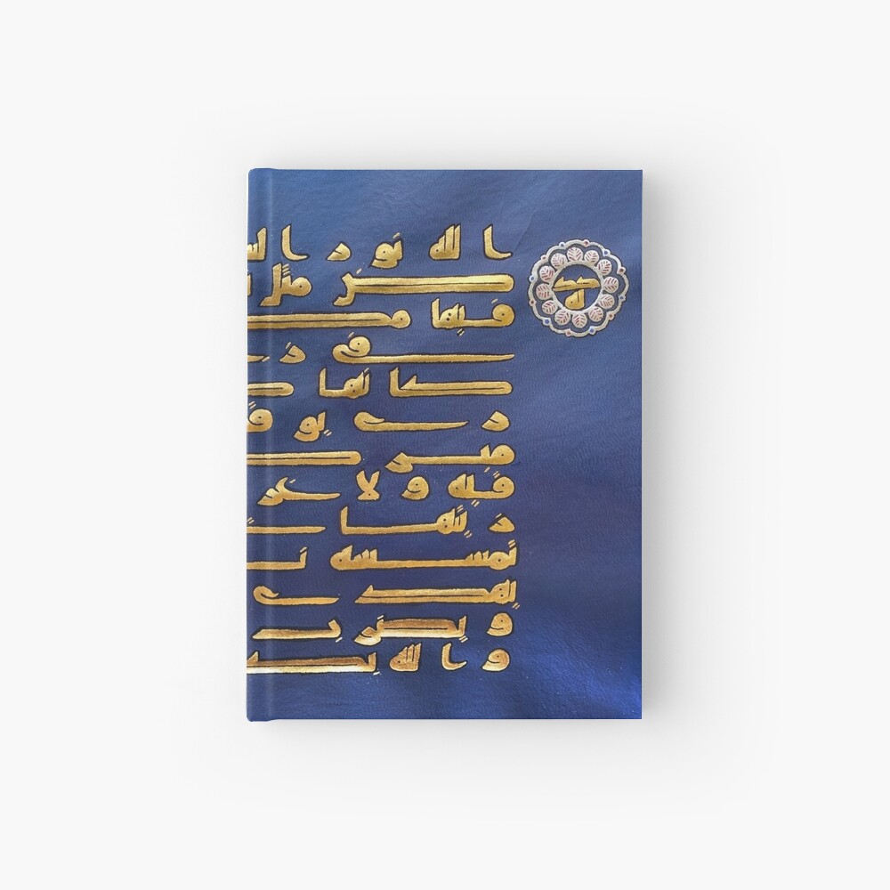 Item preview, Hardcover Journal designed and sold by majnouna.