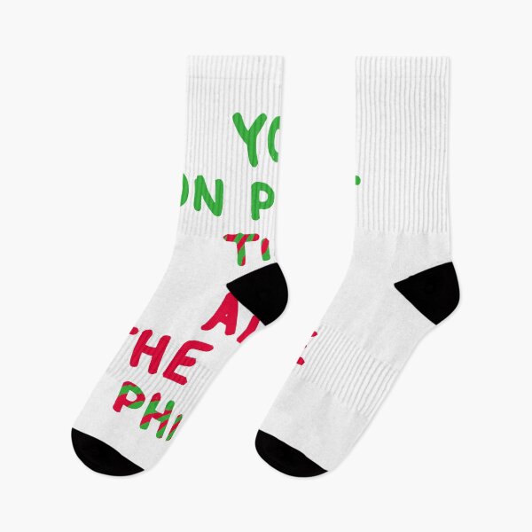 Item preview, All The Time Phife designed and sold by Abaina090.