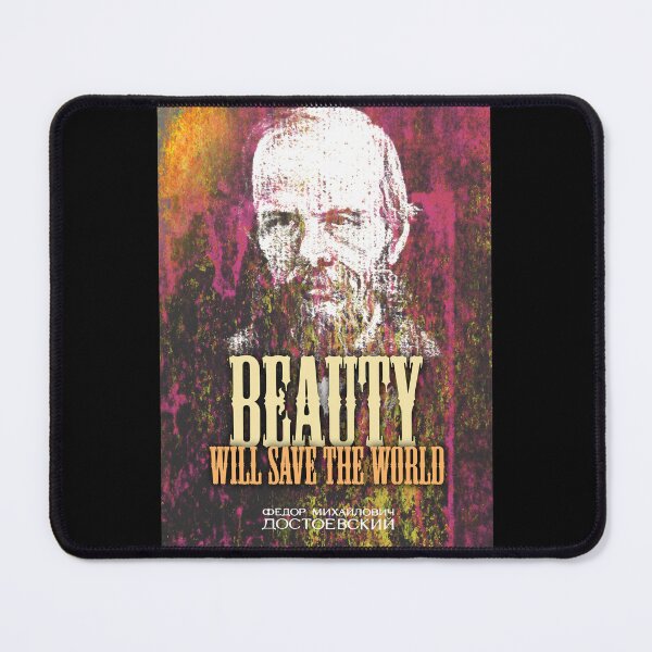 Item preview, Dostoevsky Inspirational Quote designed and sold by pahleeloola.