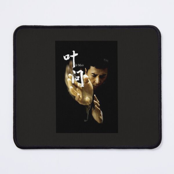 Item preview, ip man Classic designed and sold by rubywawde.