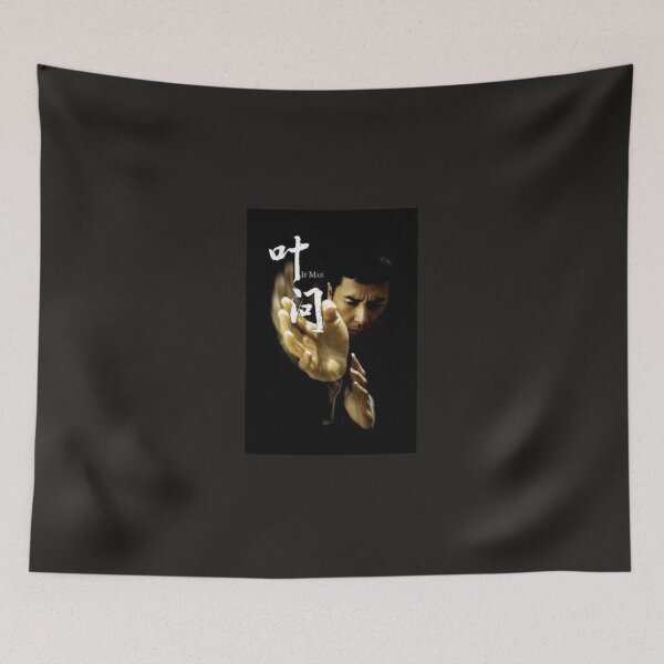 Item preview, ip man Classic designed and sold by rubywawde.
