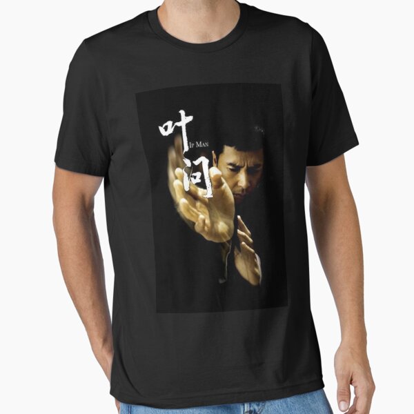 Item preview, ip man Classic designed and sold by rubywawde.