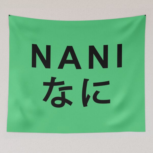 Item preview, Estampado NANI Hirigana662 designed and sold by RickSchoen.