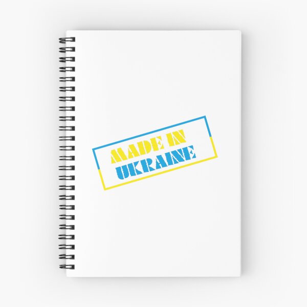 Item preview, I love Ukraine designed and sold by UA-t-shirts.