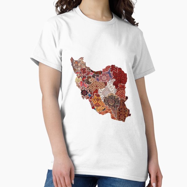 Item preview, Iran designed and sold by zarabukhari.