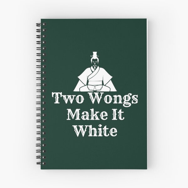 Item preview, Two Wongs Make It White  designed and sold by FoxSebastian.