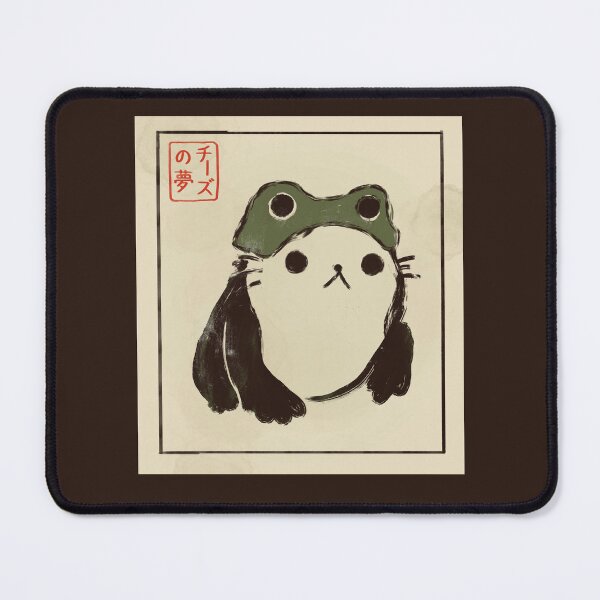 Item preview, Cat in a frog hat designed and sold by cheezup.