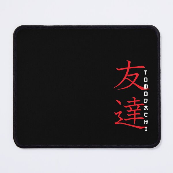 Item preview, Tomodachi Kanji designed and sold by AggroViking.