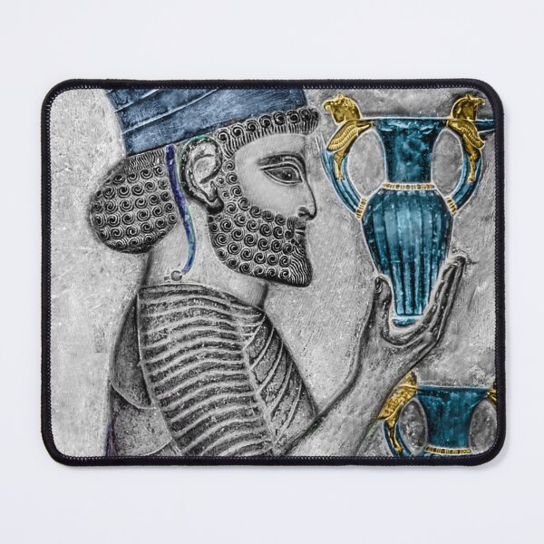 Item preview, Offering to the King of Persia designed and sold by Mehrzad Hatami.