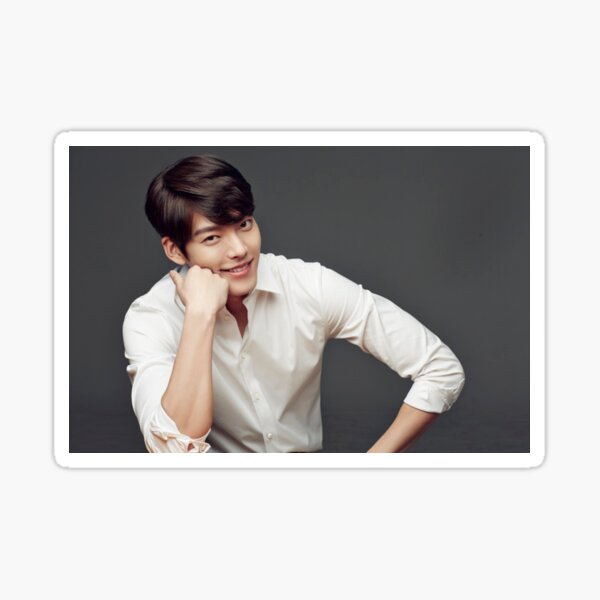 Kim Woo Bin Sticker