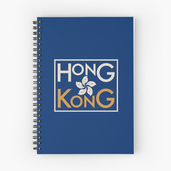 Item preview, Hong Kong designed and sold by NomadVTC.