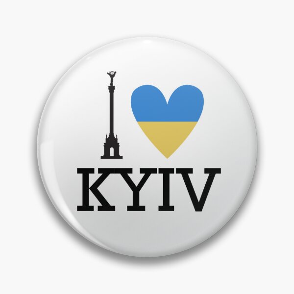 Artikelvorschau, Ich liebe Kiew entworfen und verkauft von Ykraina.