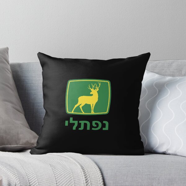 Item preview, Naphtali designed and sold by twHistory.