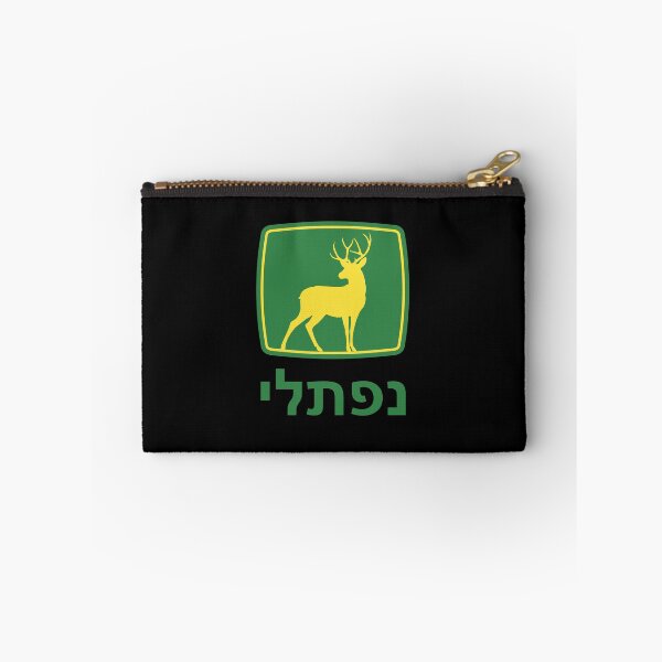 Item preview, Naphtali designed and sold by twHistory.