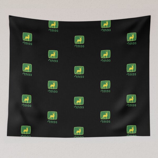 Item preview, Naphtali designed and sold by twHistory.