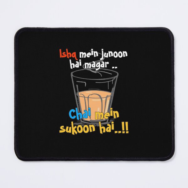 Item preview, Ishq Mein Junoon Hai Magar Chai Main Sukoon Hai Funny Hindi  designed and sold by SereneSouls.