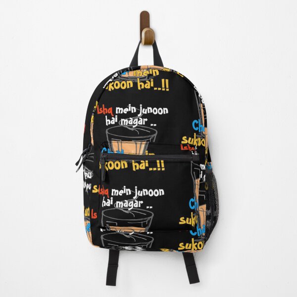 Item preview, Ishq Mein Junoon Hai Magar Chai Main Sukoon Hai Funny Hindi designed and sold by SereneSouls.