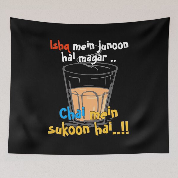 Item preview, Ishq Mein Junoon Hai Magar Chai Main Sukoon Hai Funny Hindi  designed and sold by SereneSouls.