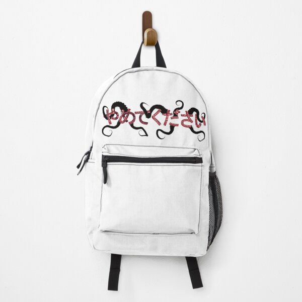 Item preview, Yamete Kudasai designed and sold by Onigoroshii.