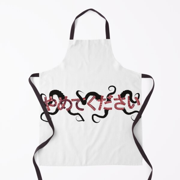 Item preview, Yamete Kudasai designed and sold by Onigoroshii.