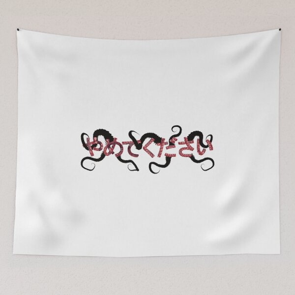 Item preview, Yamete Kudasai designed and sold by Onigoroshii.