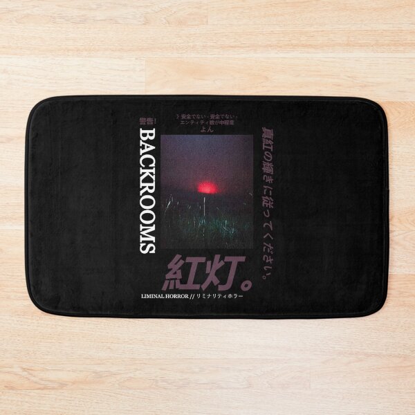 Item preview, Backrooms - level 9.1 designed and sold by COMBATWOUNDED DESIGNS.