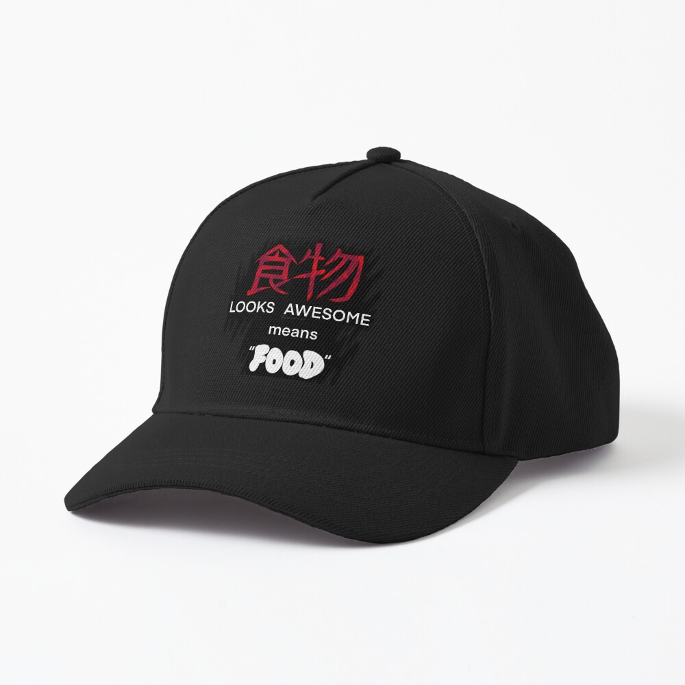 Item preview, Baseball Cap designed and sold by BlazeraptorGirl.