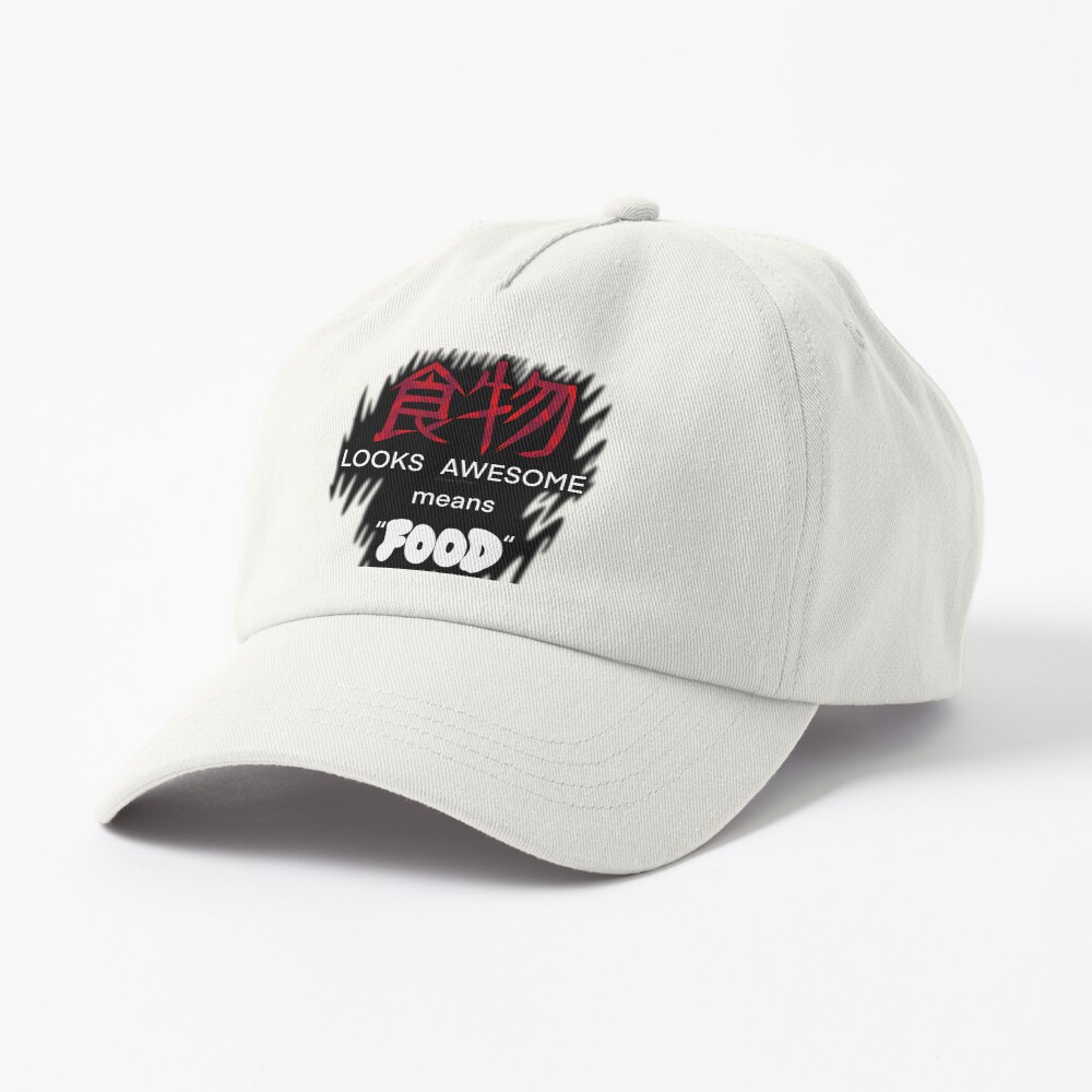 Item preview, Dad Hat designed and sold by BlazeraptorGirl.