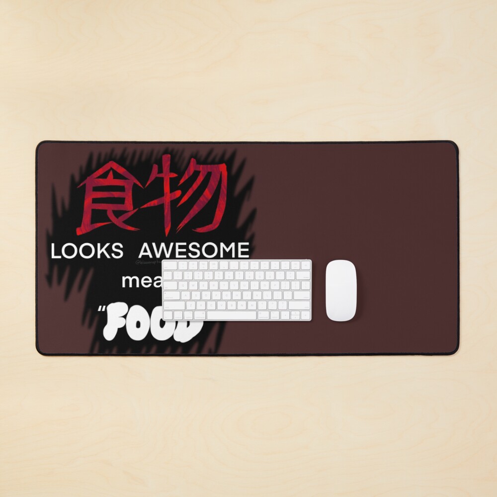 Item preview, Desk Mat designed and sold by BlazeraptorGirl.