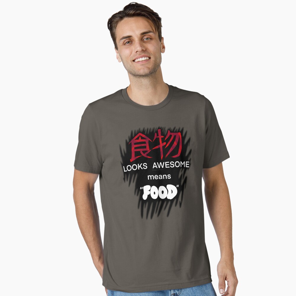Item preview, Essential T-Shirt designed and sold by BlazeraptorGirl.