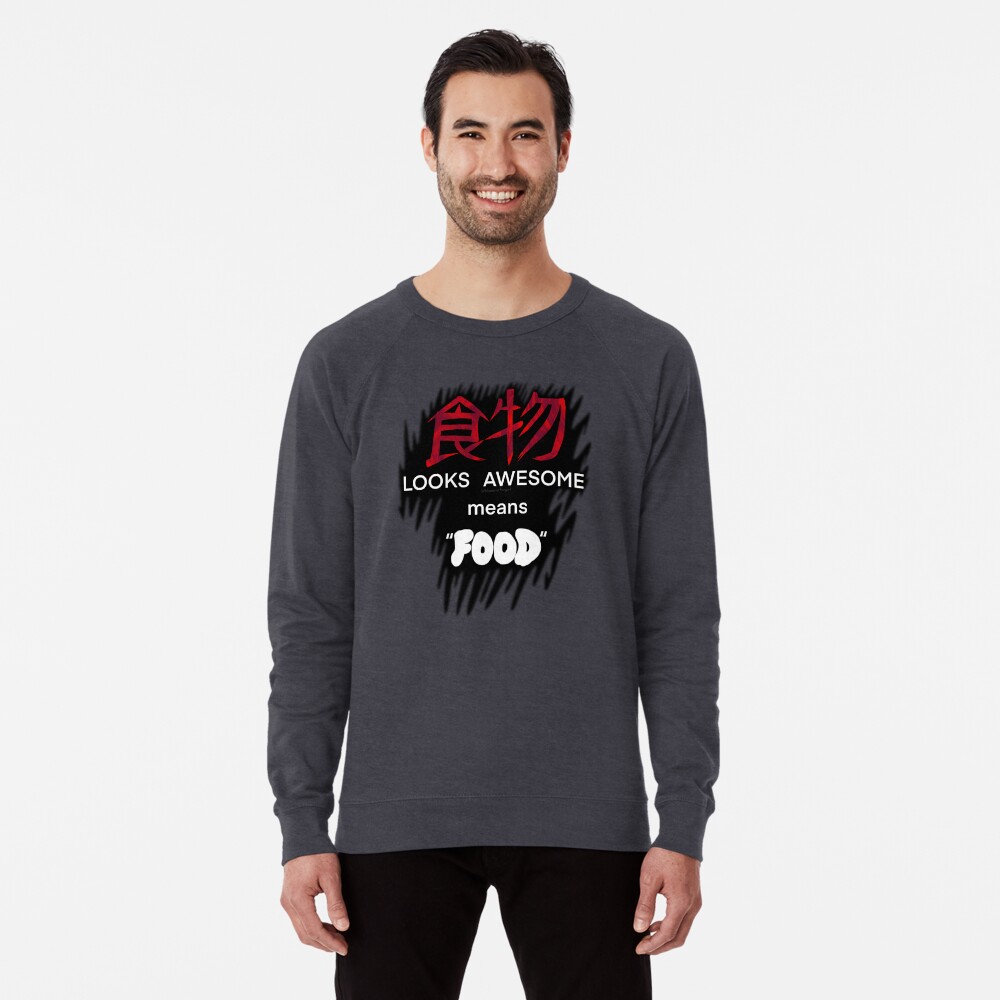 Item preview, Lightweight Sweatshirt designed and sold by BlazeraptorGirl.
