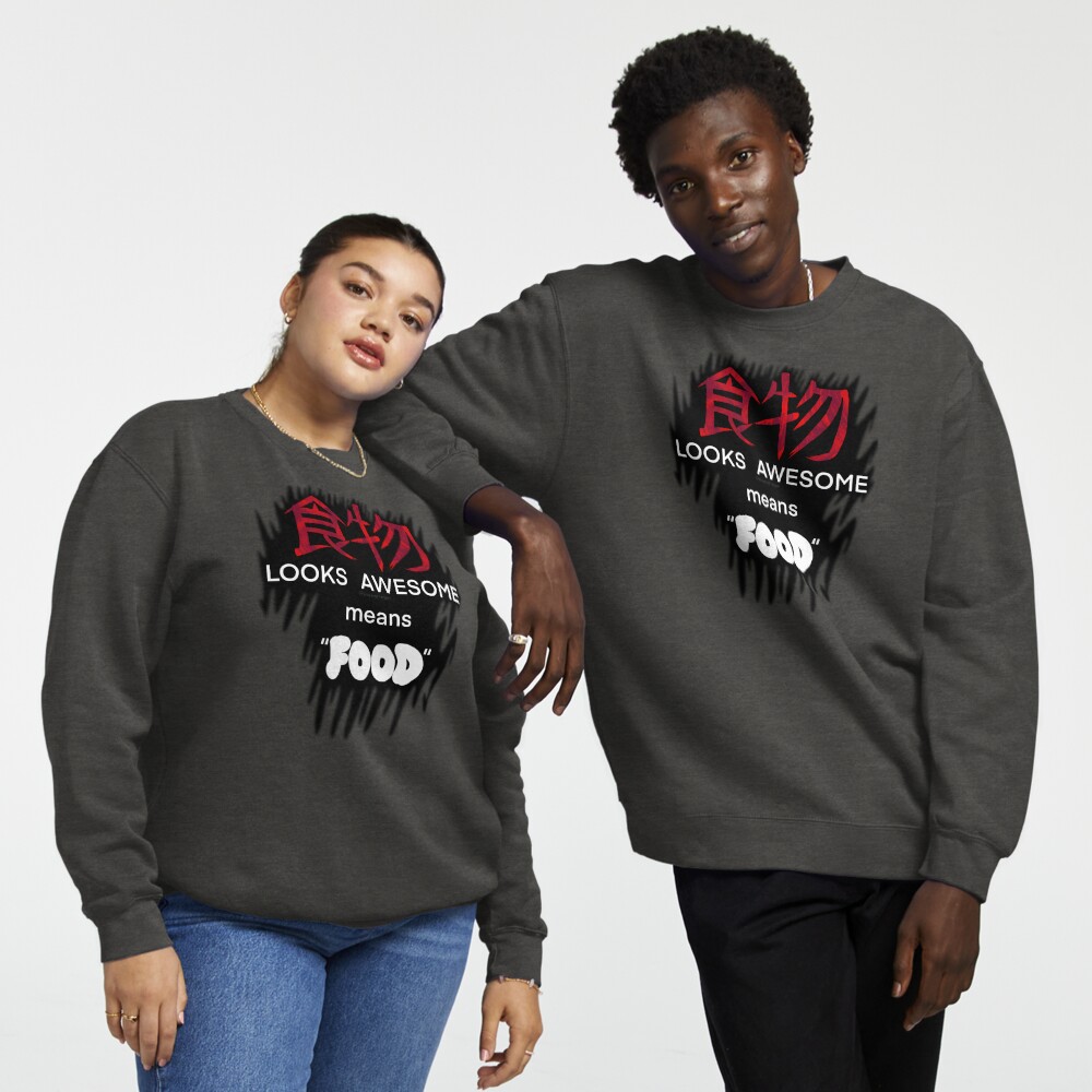 Item preview, Pullover Sweatshirt designed and sold by BlazeraptorGirl.