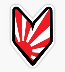 Rising Sun Wakaba Sticker