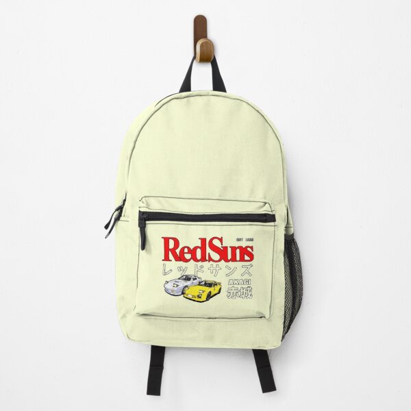 Item preview, Redsuns funny designed and sold by brett5534.