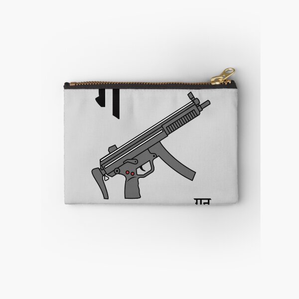 Item preview, 'Ga' se 'Gun' designed and sold by tshirtbaba.