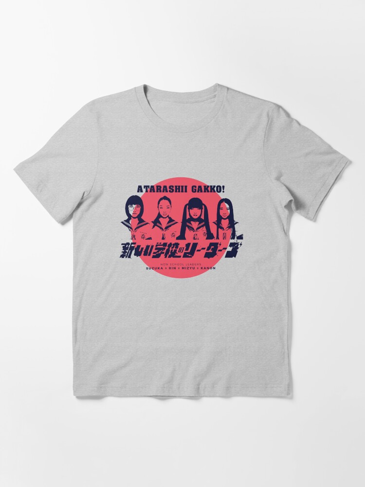 桜の花びら(厚みあり) 新品 新しい学校のリーダーズ 一時帰国Tシャツ