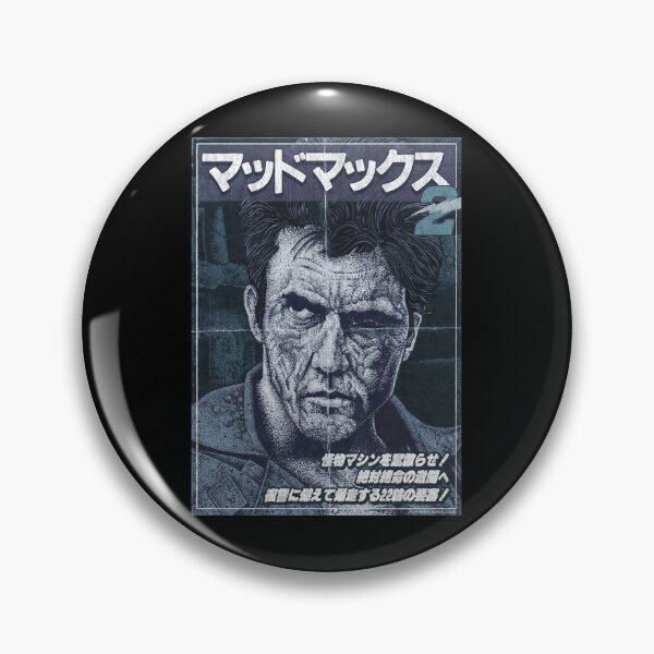 Item preview, The Road Warrior, max rockatansky, mad max 2, thunderdome designed and sold by Liksmos29.