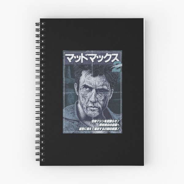 Item preview, The Road Warrior, max rockatansky, mad max 2, thunderdome designed and sold by Liksmos29.