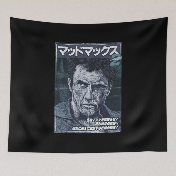 Item preview, The Road Warrior, max rockatansky, mad max 2, thunderdome designed and sold by Liksmos29.