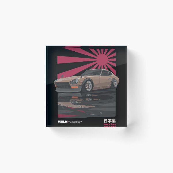 Item preview, Sport Car Illustration Datsun 240Z designed and sold by Liksmos29.