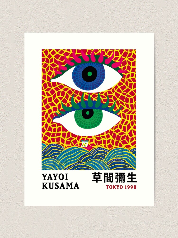 Art Classics wall art - 'Yayoi Kusama, Tokyo 1998