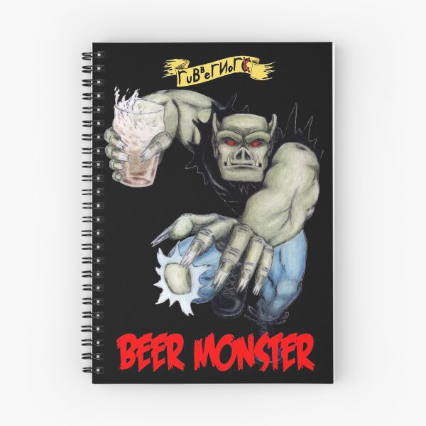 Item preview, Rubbernorc Beer Monster designed and sold by kerchow.