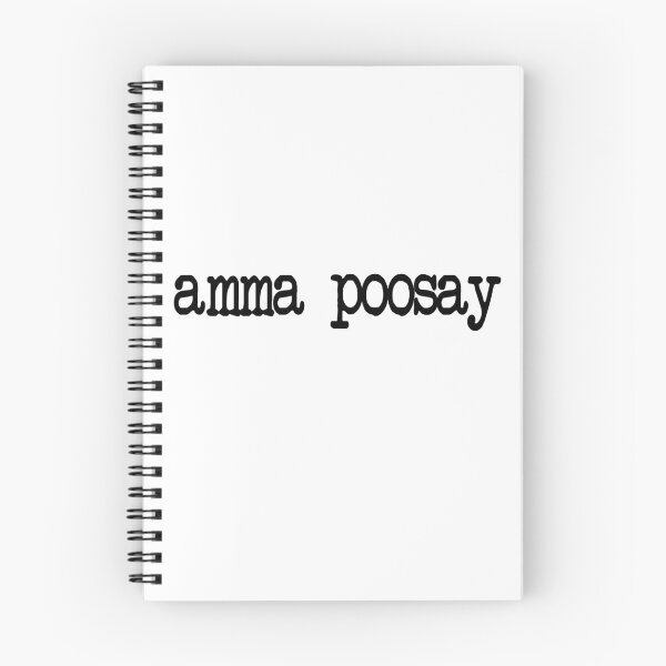 Item preview, "amma poosay" Typewriter Design designed and sold by mindischaos.